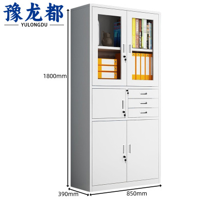 豫龙都柜子偏三斗台