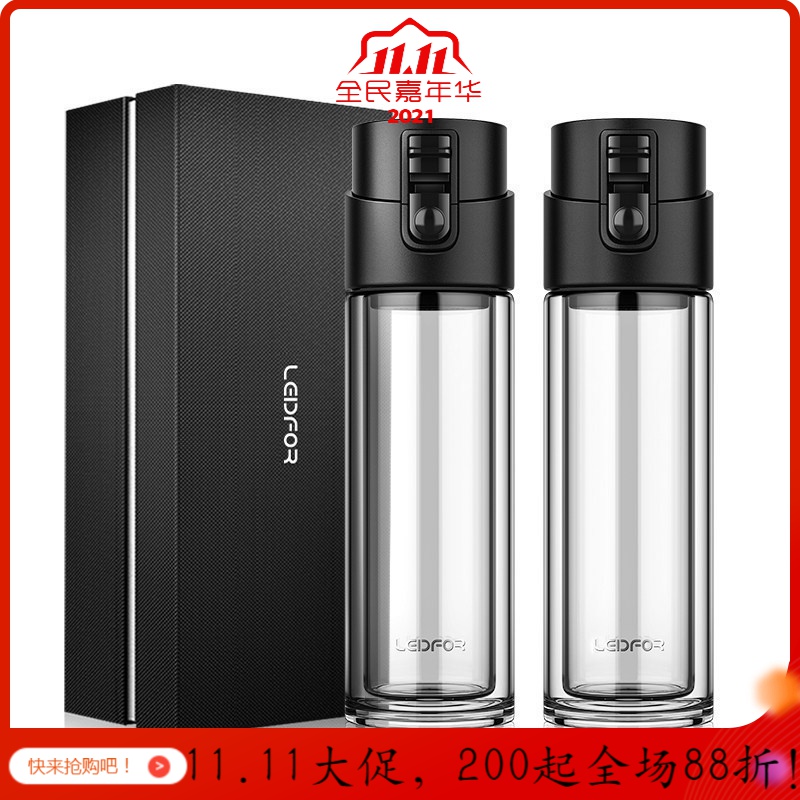 美帮汇玻璃杯礼盒便携家用茶叶隔离大容量清新简约细长水杯男茶杯 黑色380ml-2个