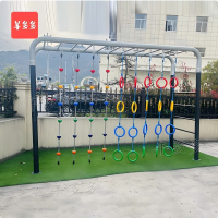 羊多多儿童悬吊爬绳爬梯幼儿园户外活动秋千攀爬架吊环体能训练器材