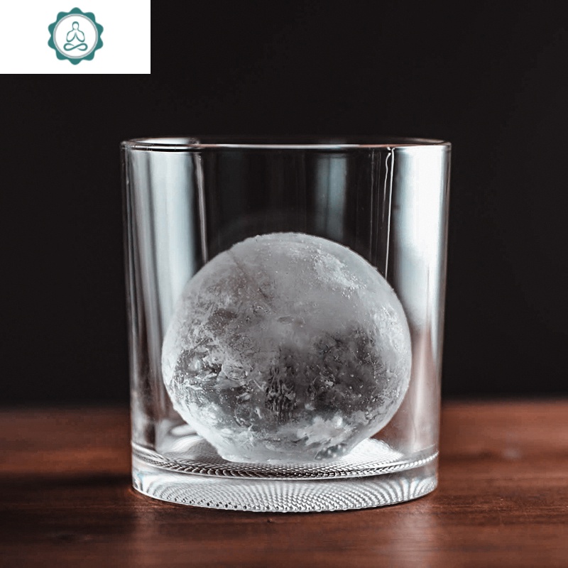 酒吧大冰球威士忌杯古典杯 底部网格钻石花纹鸡尾酒杯 水杯烈酒杯 封