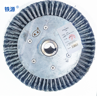 铁源扭丝轮322x42x38.5x(槽10.5x6)mm 只