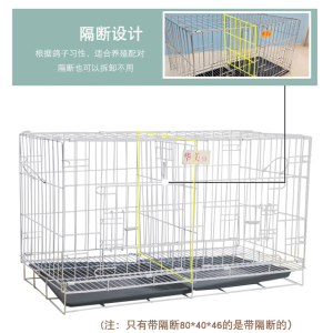 鸽子笼子家用配对笼清仓鸟笼养殖笼大型繁殖对笼巢箱小型便携鸽笼