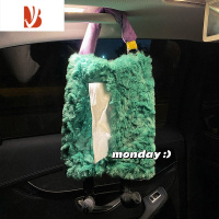 三维工匠创意车载纸巾盒挂式高级感车内餐巾纸挂盒汽车用网红车上抽纸盒女 绿色俏皮长脚纸巾盒