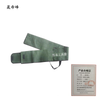 晟帝峰 帆布工具袋 定制 个