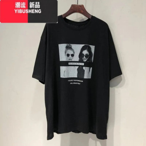 YIBUSHENG中长款下衣失踪t恤女2024新款小个子宽松莫代尔体恤ins风短袖上衣