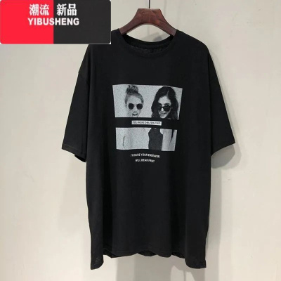YIBUSHENG中长款下衣失踪t恤女2024新款小个子宽松莫代尔体恤ins风短袖上衣
