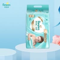 帮宝适一级帮纸尿裤M62片 大包装婴儿尿不湿男女通用中码(6-11kg)