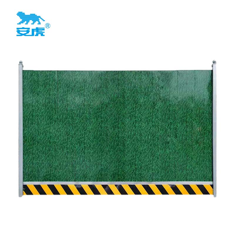 安虎 彩钢围挡 AH-CGD02 平方米