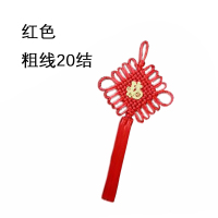 铁迅中国结 I60 个