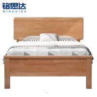 铭思达 实木床