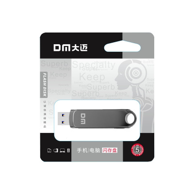 DM大迈 GT530 128G USB3.2 固态移动高速U盘 (计价单位:个) 黑色