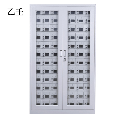 乙壬手机存放柜充电柜84门1800*1180*350mm[工厂现做 7天内发货]