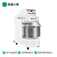 佰晟小智 商用和面机 SFT-J0027DF 电脑板变频双速和面机30L