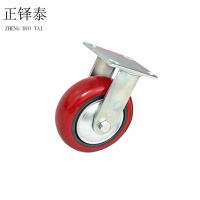 正铎泰 聚氨酯 耐磨 定向轮 5寸125mm/个
