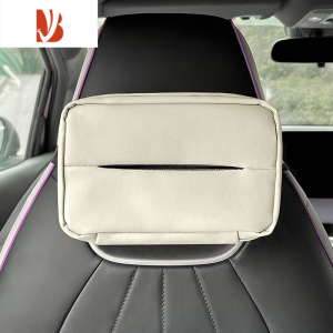 三维工匠比亚迪海豚车用纸巾盒车载抽纸盒纸巾袋车内装饰品汽车内饰改装件 海豚纸巾盒[米色]