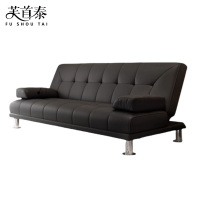 芙首泰办公沙发1800*850*800mm张