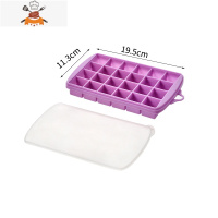 硅胶冰格冻冰块模具冰块盒制冰盒家用小型制作冰球器冰箱速冻器 敬平 (24格-紫色带盖款)食品级硅胶/易脱模