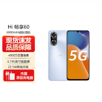 WIKO Hi畅享60 5G鸿蒙系统 8GB+256GB 蓝色 天玑700芯 6000mAh大电池 22.5W快充 4800万影像 5G鸿蒙系统手机