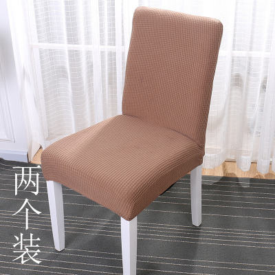 家柏饰(CORATED)北欧椅套家用简约连体弹力通用餐椅套餐桌椅子套罩椅垫坐垫布艺 钛古咖常规款M(2个装)
