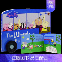 小猪佩奇巴士轮子童谣书 [正版]Peppa Pig Peppa's Busy Day 小猪佩奇忙碌的一天 认识时间纸板书