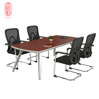 大匠杉 会议桌培训桌椅组合 1800*900*760mm1桌4椅