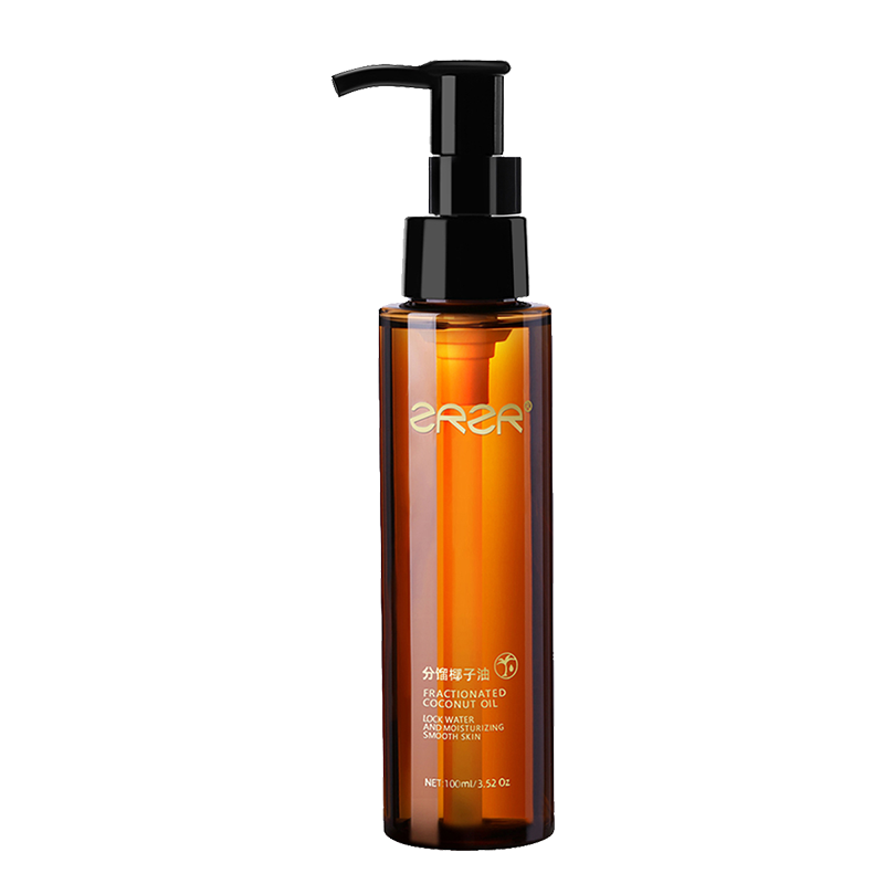 ZRZR德国分馏椰子油脸部护肤面部精华油按摩精油以油养肤补水保湿肌肤100ml*1瓶