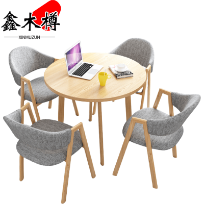 鑫木樽休闲桌一桌4椅套