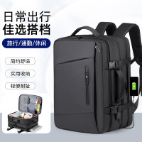 匹牧 PM-SJB-003 商务休闲电脑包 防泼水皮膜 黑色15.6寸 单位:个