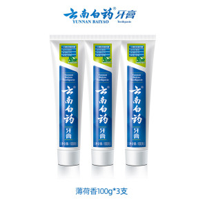 云南白药牙膏清新口气成人亮白牙齿牙刷改善牙龈问题官方正品