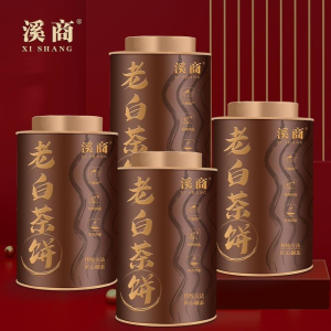 [5A老白茶饼]正宗福鼎老白茶寿眉白茶小饼茶白牡丹寿眉茶叶罐装