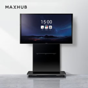 MAXHUB ST23 脚架 1.00 个/台 (计价单位:台) 黑色