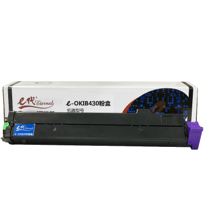 e代经典 OKI B430DN粉盒高容量7K页带芯片 适用OKI B420;430;440DN MB460;470