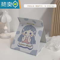 敬平化妆镜折叠可爱便携宿舍桌面可立学生ins风少女心小镜子大号台式 酒红色 天使-升级全面屏便携式用镜