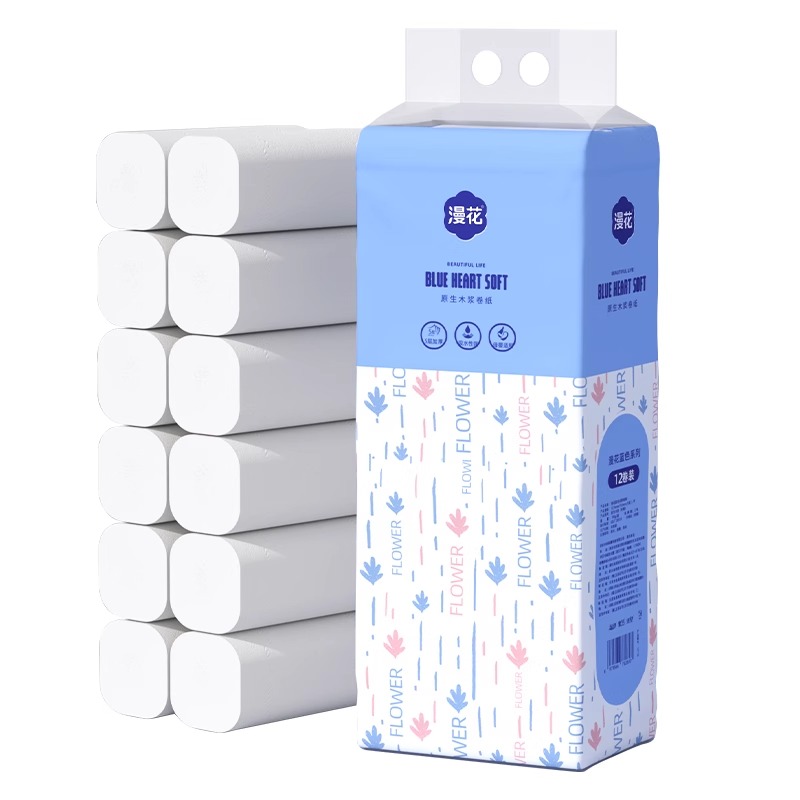 12卷漫花卫生纸无芯卷纸家用宿舍厕纸家庭卫生间实芯卷筒纸小卷