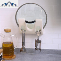 免打孔锅盖架多功能厨房置物架子壁挂式放锅盖家用收纳沥水带挂钩 三维工匠