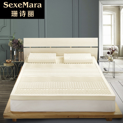 珊诗丽泰国天然乳胶床垫加厚榻榻米地垫1.5/1.8m进口乳胶5、7.5、10公分bdxy乳胶垫10公分1.8*2.0其它