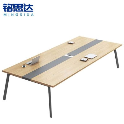 铭思达会议桌长条桌