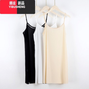 YIBUSHENG雪纺内搭吊带背心打底裙女中长款长连衣裙衬裙睡裙防走光薄