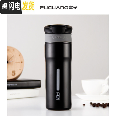 三维工匠保温杯网红ins不锈钢便携男女学生韩版个性文艺简约水杯子瓶 黑色-450