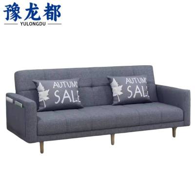 豫龙都沙发布艺2米张