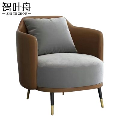 智叶舟沙发单人位61*62*78cm张