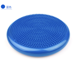 扬子(YANGZI) 瑜伽平衡按摩气垫YZ-DB77