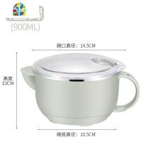 304不锈钢泡面碗带盖学生宿舍用单个碗筷套装食堂大号碗饭盒 FENGHOU (北欧绿)小号