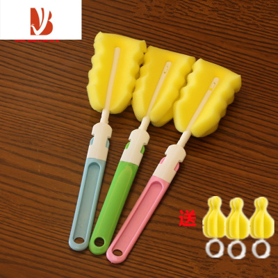 三维工匠3只装通用杯刷清洗奶嘴刷清洁刷套装洗子清洗刷长刷