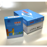 恒高美 色复印纸手工折纸彩纸 办公打印用纸 粉红色 80g-A4-8包装(4000张)