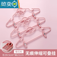 敬平汉服衣架带夹子套装古装收纳专用一体裤架可爱jk裙夹家用的挂衣撑