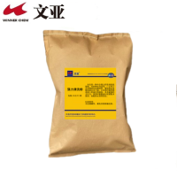 文亚 强力清洗粉 25公斤/袋 袋