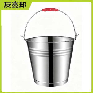 友鑫邦 不锈钢水桶 24L 个