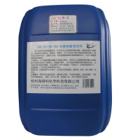 HOLIKJ+电器绝缘清洗剂+SK-30A+20kg/桶