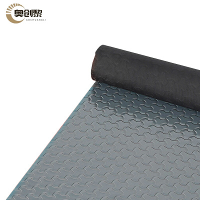 奥创黎 隔水垫 灰色1.8*1m 卷